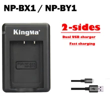 NP-BX1 NP BX1 NP-BY1 NPBY1 BY1 2-sides Dual USB Mini Camera battery charger For Sony HDR-AS100v HDR-AZ1 AZ1VR AZ1VB AZ1VW