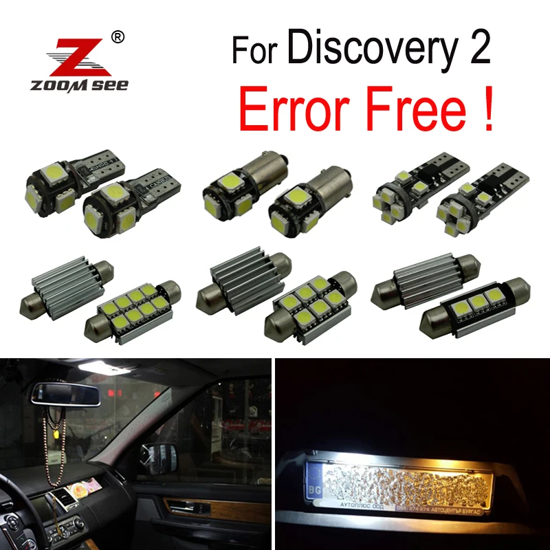 Комплект светодиодных ламп для номерного знака Land Rover Discovery 2 (1998-2004 светодиодный 17