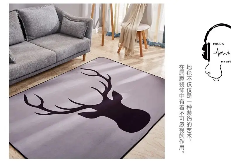 Европейский стиль серии лося прямоугольный большой ковер для гостиной декоративный напольный коврик 140 см 200 см