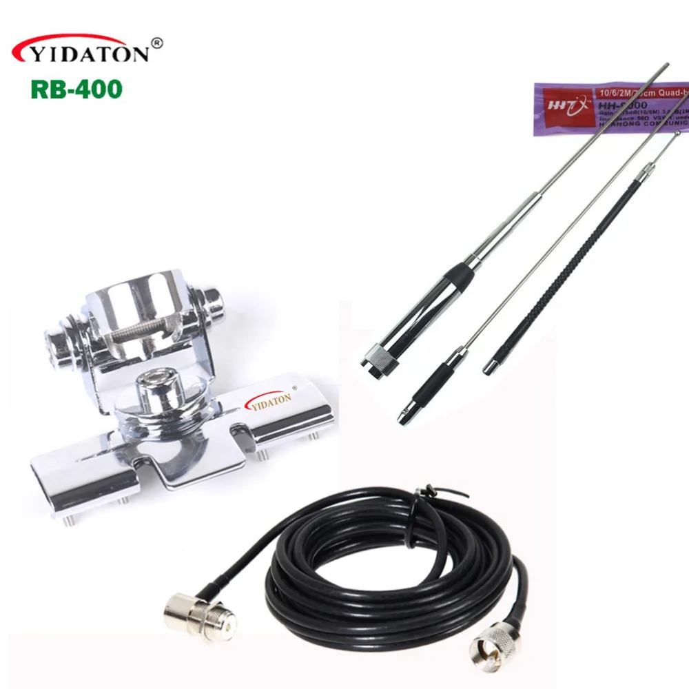 TYT th-9800 Qour band mobile Antenna HH-9000 for car radio TYT TH-9800 QYT KT-8900 KT-7900D KT8900D antenas vhf uhf (1)