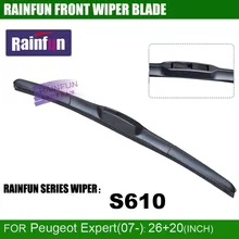 RAINFUN S610 2"+ 20" Специальный автомобиль стеклоочистителя для peugeot Expert(07-), 2 шт в партии