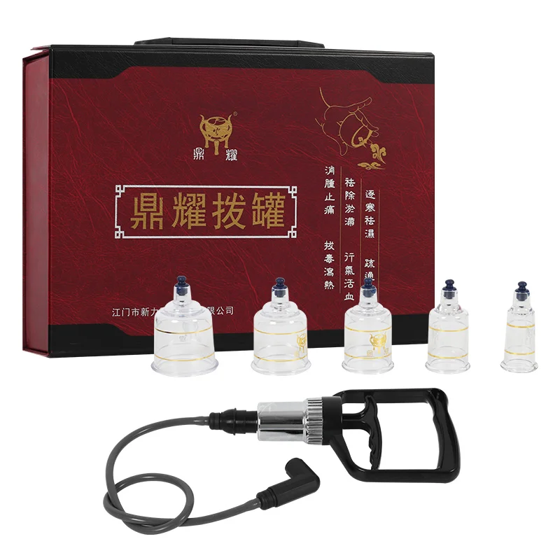 Suction Cans Cups jar Acupunture Vacuum Cupping Set Massager jars vacuum suction pumps therapy relax cupping set for massage