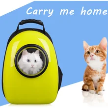 Топ продаж космическая капсула в форме контейнер для перевозки домашних животных о отверстиями для воздуха рюкзак для домашних животных для собак за пределами Путешествия Портативный Кот мультфильм сумки для животных