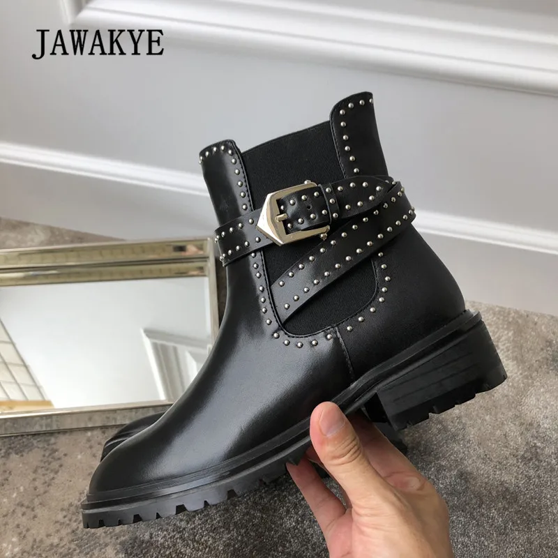 ankle boots with gold chain