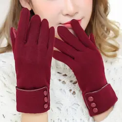 Для женщин зимние ветрозащитные теплые флисовые перчатки Сенсорный экран полный палец перчатки подарки
