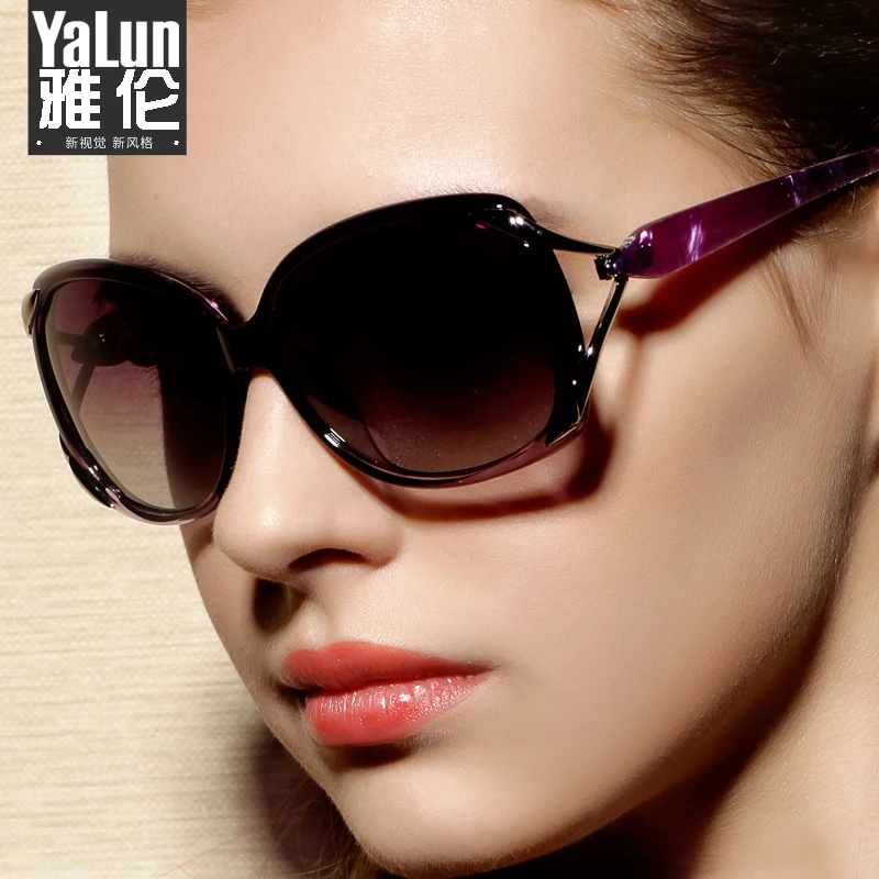 branded glasses for women