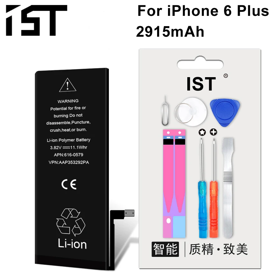 

2019 IST Phone Battery For iPhone 6 Plus Battery Real Capacity 2915mAh Battery 0 Cycle Replacement Batteries With Repair Tools