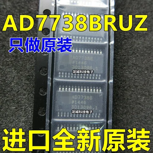 

New original AD7738B AD7738BRUZ analog-to-digital converter TSSOP-28