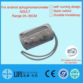 

self-curved adult arm BP cuff For andriod sphygmomanometer
