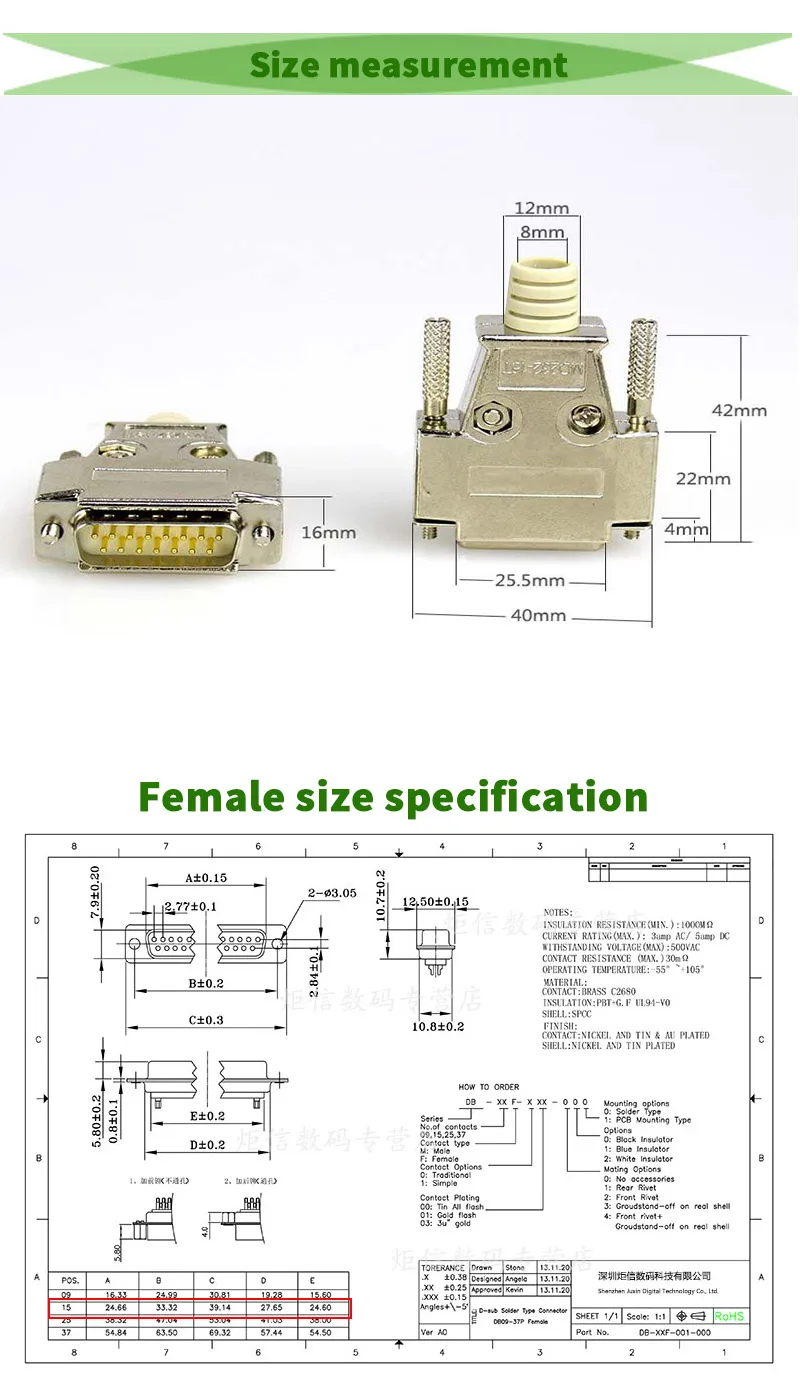 DB15 VGA порт адаптер мужской и женский 2 ряда 15 pin последовательный порт параллельного ввода-вывода пайки разъем металлический корпус разъем и разъем