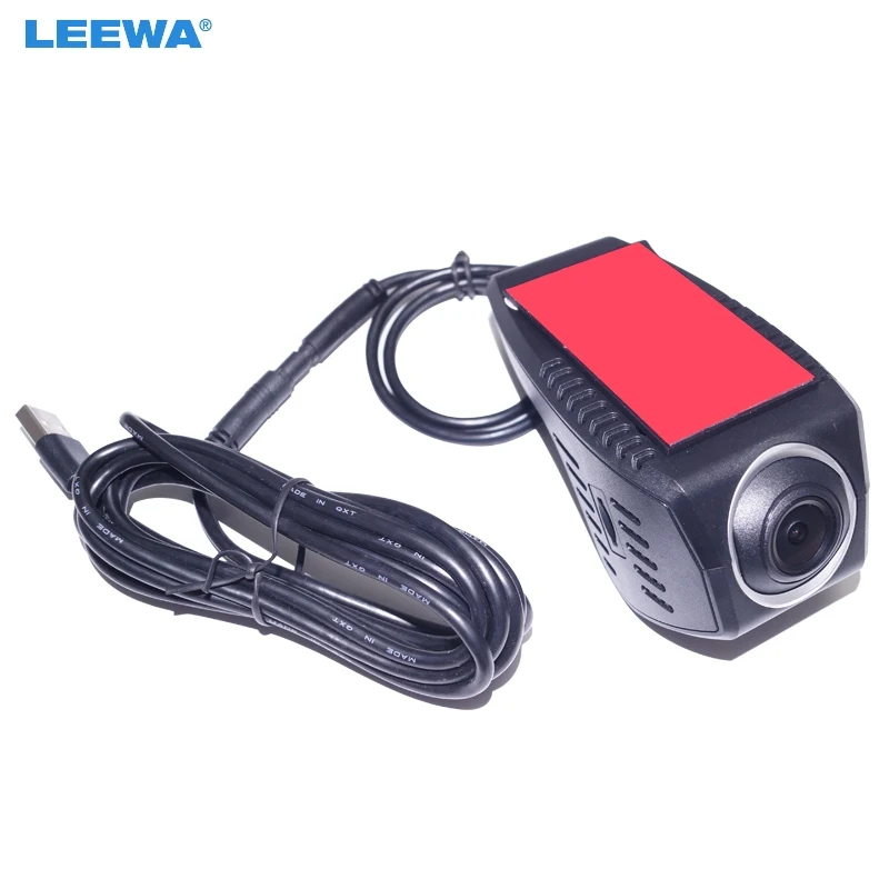 LEEWA 1080P HD font b Car b font Front USB Digital Video Recorder DVR Camera For