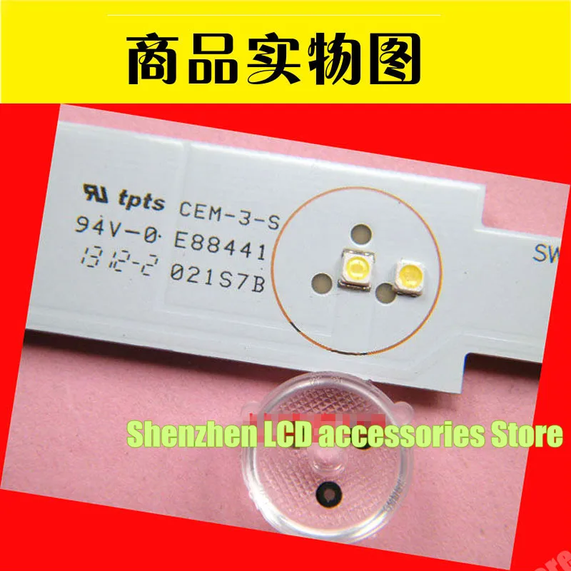 200 шт 3228 LED SMD лампы бусины 3В для Samsung a5100 LM41-00041X ТВ ПОДСВЕТКА полоса ремонт |