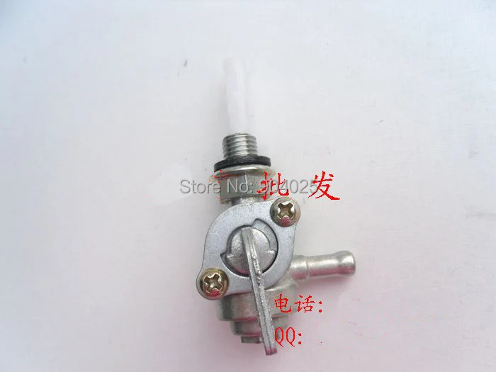 

Gasoline generator parts of 1200 ET950 fuel tank switch
