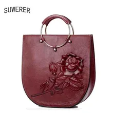 Новые женские сумки из натуральной кожи модные тисненые цветные сумки с цветами женские сумки дизайнерские женские кожаные сумки Сумка