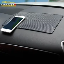 VVVIST автомобильный орнамент ПВХ 25x16 см Противоскользящий коврик липкий коврик для салона приборной панели автомобиля нескользящий коврик для телефона монета