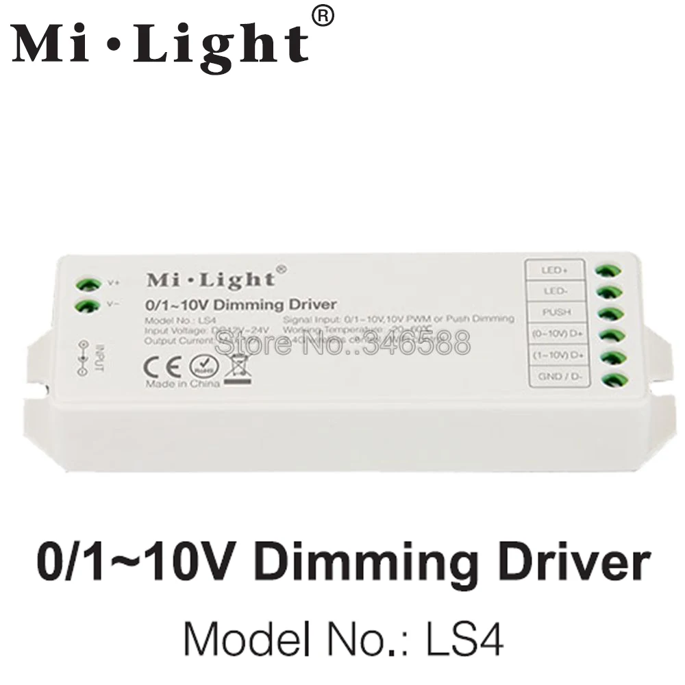 Milight LS4 0 10 в 1 PWM диммирующий драйвер кнопочный светодиодный светильник с