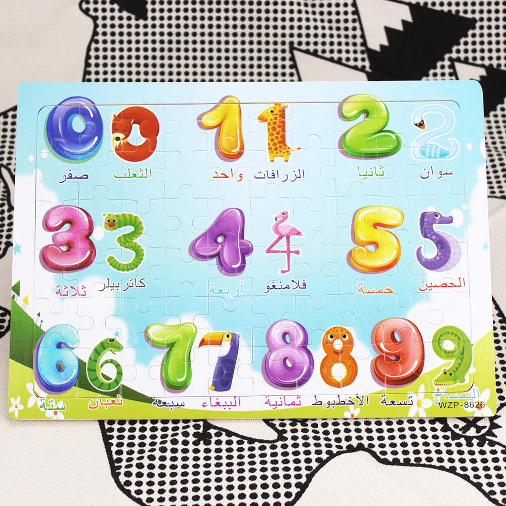 Enfants Apprentissage Bois Lettres Abc Alphabet ou 123 Numéro Puzzle Jouets