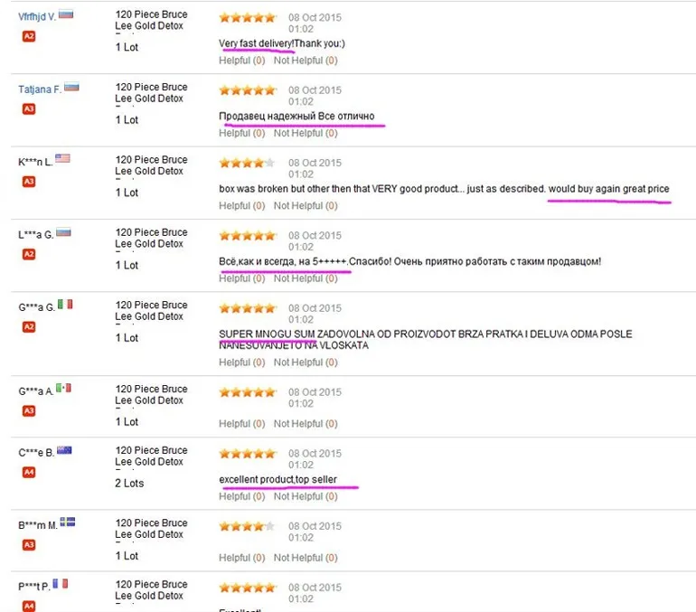 aeProduct.getSubject()