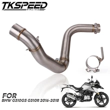 Выхлопная труба из нержавеющей стали для мотоцикла, соединительная средняя труба для BMW G310GS G310R