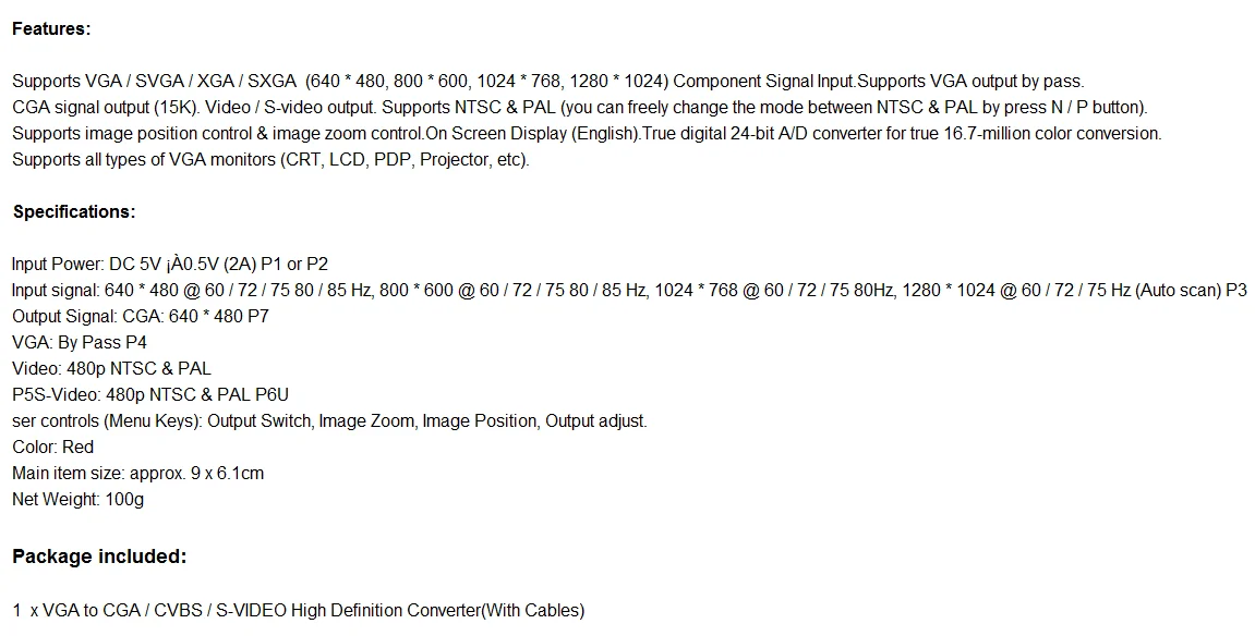 aeProduct.getSubject()