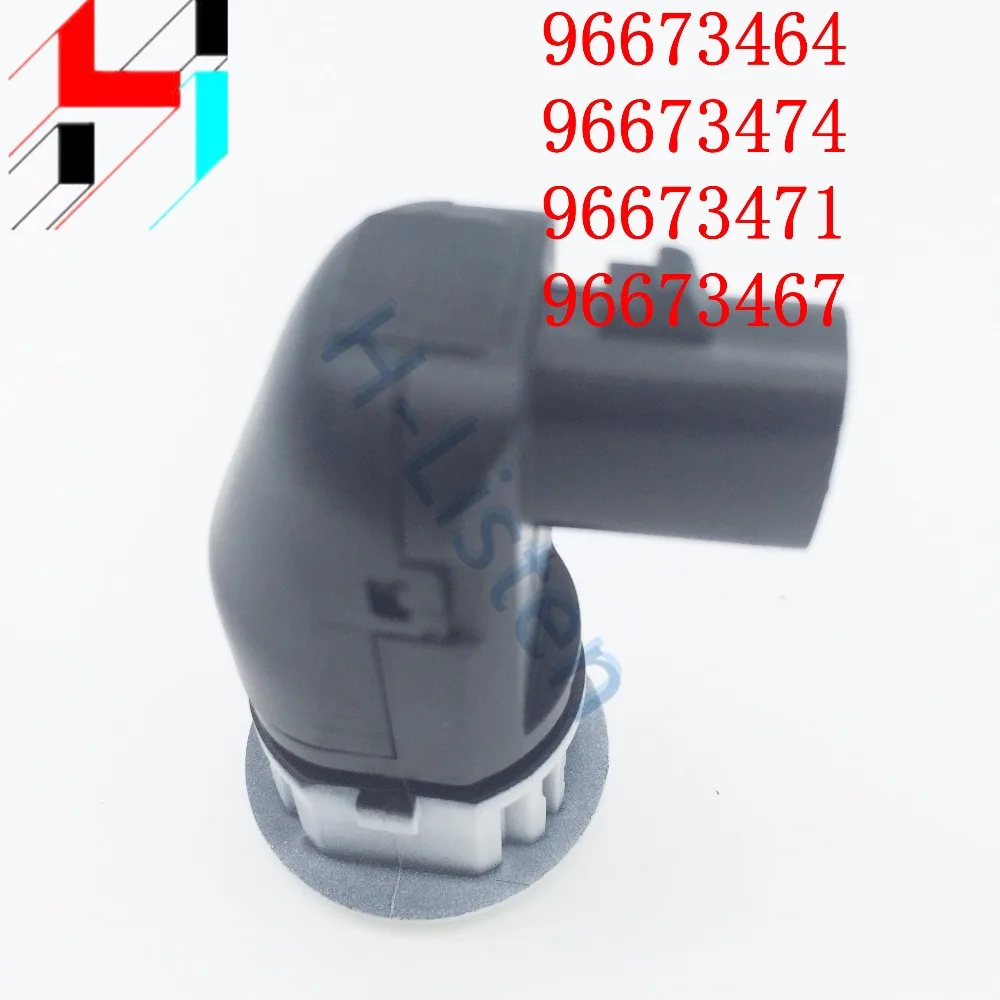 Парковки Сенсор s 96673467/96673464/96673474/96673471 для Chevrolet Captiva, Парковочные системы, автомобиль, Сенсор белый