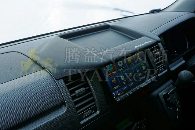 Xgr navi козырек приборная панель автомобильный аксессуар для hiace узкого типа