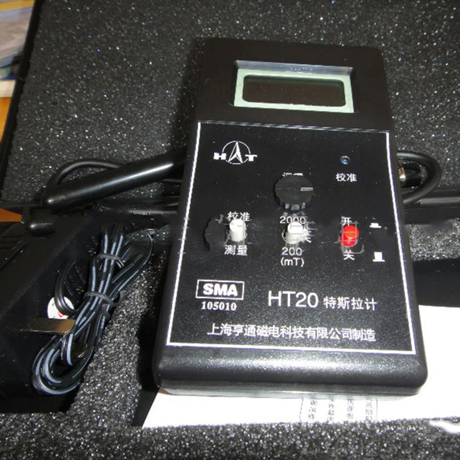HT-20 Digital Gauss Meter Tesla Meter Fluxmeter To Measure The Magnetic Field Magnets