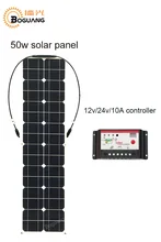 ФОТО Boguang 50w solar panel 12v/24v/10A controller MC4 connector module Monocrystalline silicon cell 12v battery DIY kit
