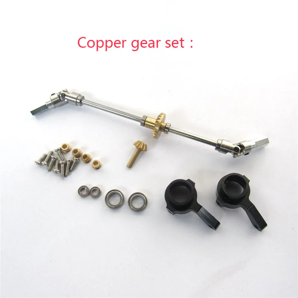 

Copper/Steel Gear Set For MN Model 1:12 D90 D91 Front Wheel Upgrade Modified Universal Joint Steering Metal Teeth RC Car Parts