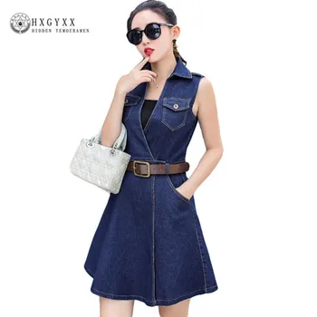 

2020 Summer Dress Woman Denim Sundress Korean Fashion Casual Belt A-line Jeans Club Party Dresses Plus Size Sexy Vestidos OKB941