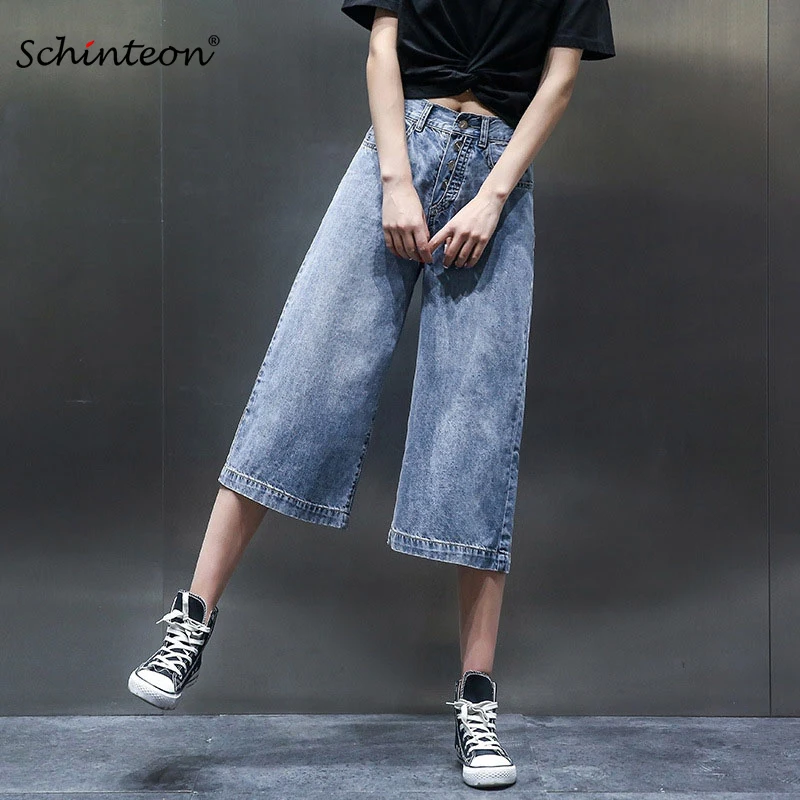 

Schinteon Denim Wide Leg Pants Loose Straight Casual Calf-length Trousers Over Size Boyfriends Style Jeans 8XL 9XL