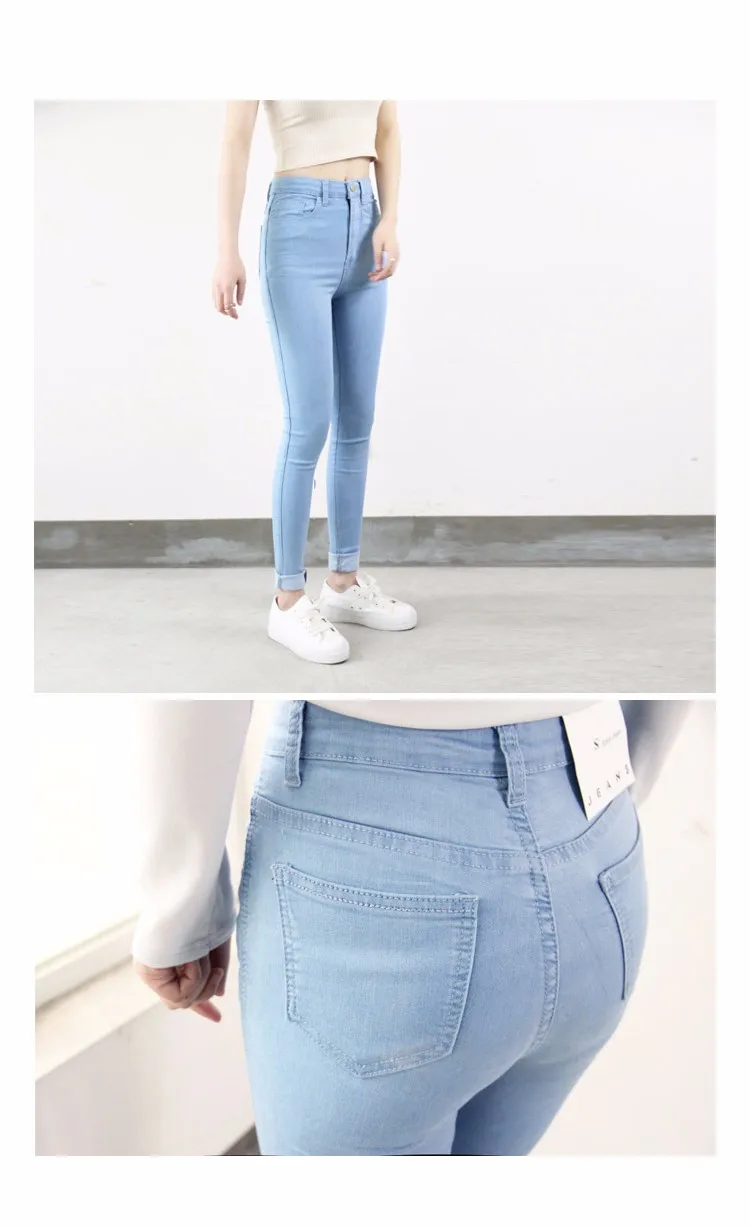 Женские эластичные джинсы с высокой талией, лидер продаж, узкие джинсовые брюки-карандаш в американском стиле, модные широкие брюки, Vaqueros Mujer