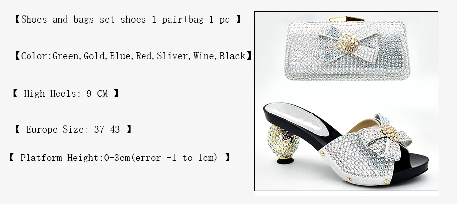 Последняя Роскошная обувь Для женщин Итальянская обувь с С сумочкой в одинаковом стиле в комплекте декорированные Стразы Летняя обувь на высоком каблуке для Для женщин