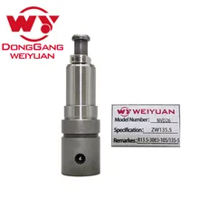 Горячая Распродажа, запчасти дизельного двигателя, судовой плунжерный ствол в сборе R13.5-3083-105/135-5 костюм для SKL NVD26.2