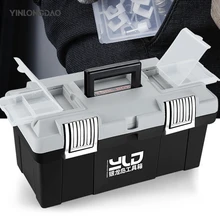 Многофункциональный ящик для инструментов для домашнего обслуживания автомобиля ручной художественный ящик для хранения инструментов Ремонтный ящик для инструментов чехол