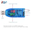 DC-DC 5V to 3.3V 9V 12V 24V USB Step UP / Down Power Supply Module Red Green Display Voltage Current Side Button Adjust with Box ► Photo 3/6