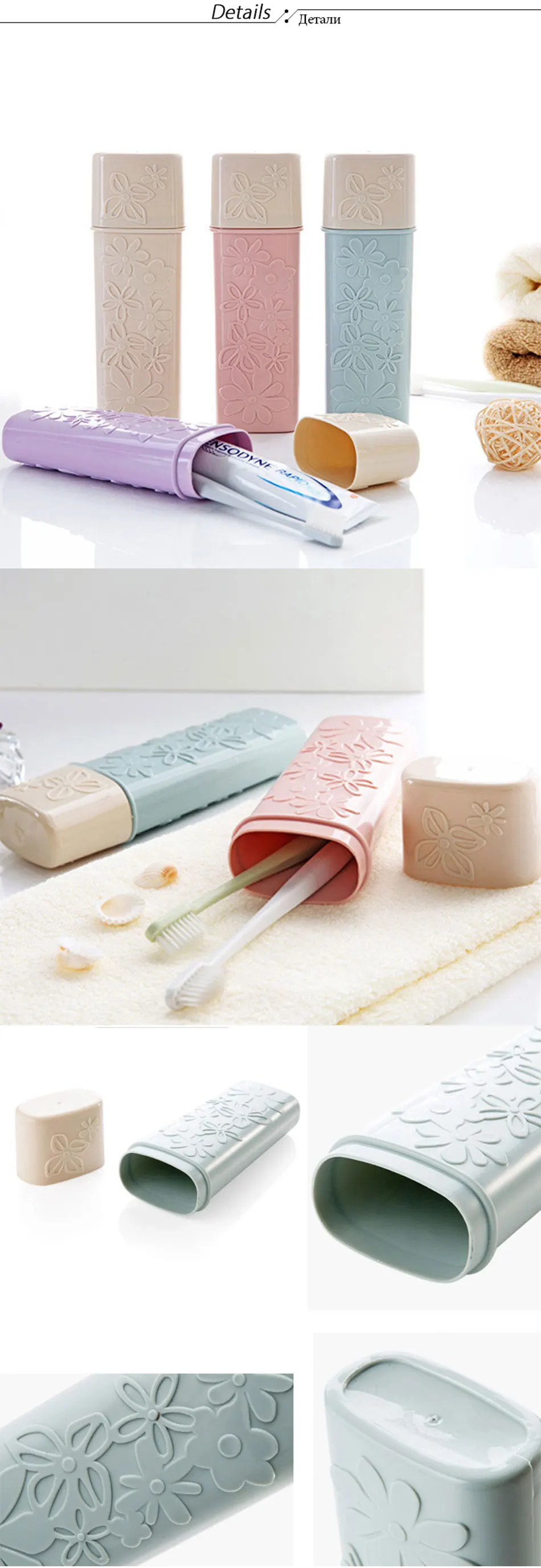 Solid Color Portable Toothbrush Toothpaste Storage box Camping Travel Toothbrush Holder Case Family Travel Tooth Brush Storage