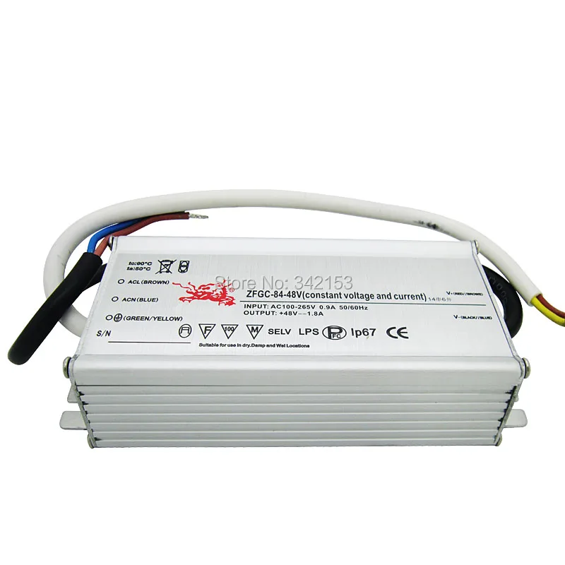 BY-DRC84-48V (4)