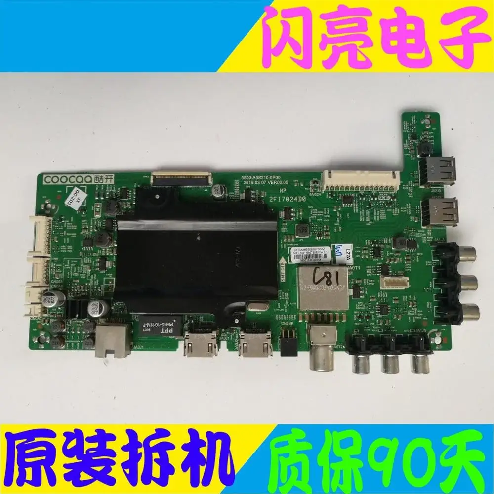 Circuit Logic Board Audio Video Electronic 50K2 motherboard 5800-A5S210-0P00 with TPT500J1-LE8.N | Электроника
