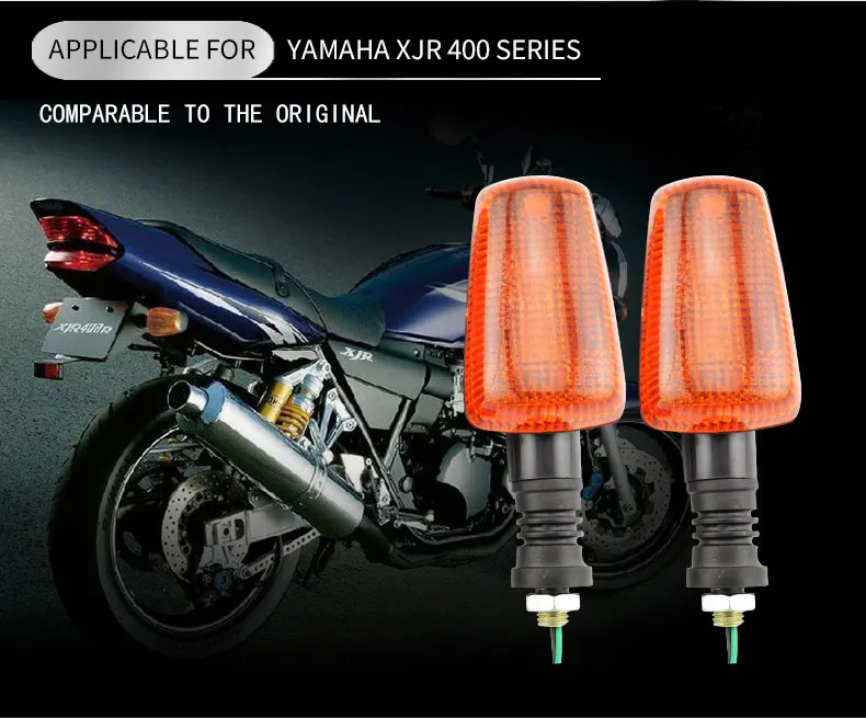 xjr400turn signal light01 (2)