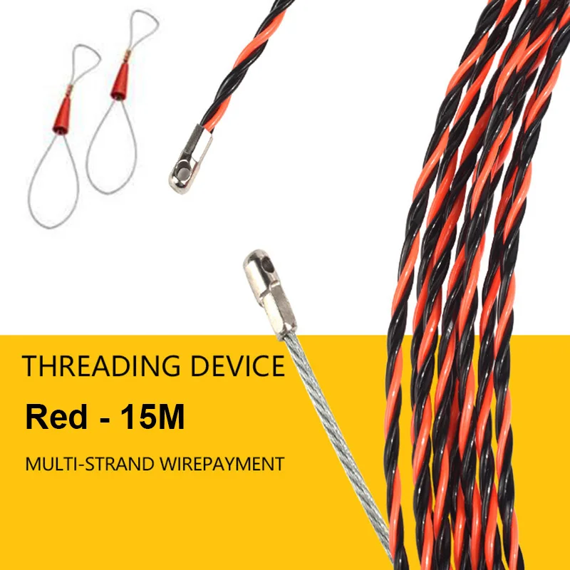 Электрик провода кабель резьбонарезное устройство бегущий Съемник провода с 2 шт стальной соединитель каната TN99 - Цвет: 15M