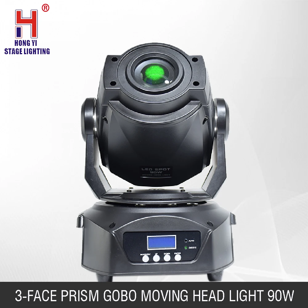 

90W Moving Head Light Gobo Light with 8 Gobo Rainbow Effect 8 Colors For Disco KTV Club Party