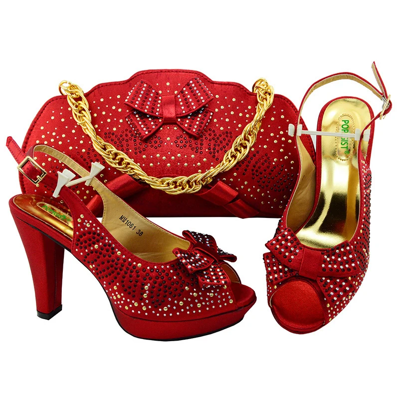 MM1061 Red