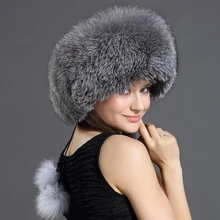 Женские зимние меховые шапки-бомберы с помпоном, верх из натуральной кожи, пэчворк, мех серебристой лисы, русские шапки, головные уборы, ушанка, шапки-бомберы