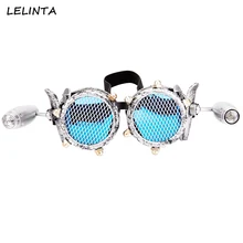 LELINTA, синие линзы, стекло, es, стимпанк, очки с двумя огнями, Rave Festival, вечерние, EDM glass es, косплей, панк, винтажные стеклянные очки