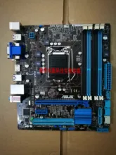 Оригинальный материнская плата B75 B75M-PLUS DDR3 LGA 1155 поддержка I3 I5 I7 cpu Desktop motherborad