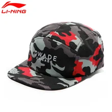 Li-Ning Мужская бейсболка серии Wade с подкладкой из полиэстера, Спортивная Кепка s AMYM047 PMS086