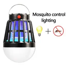 1 шт., лампа от комаров, 3 режима, светодиодный светильник, лампа, USB/Солнечная зарядка, УФ-лампа от комаров