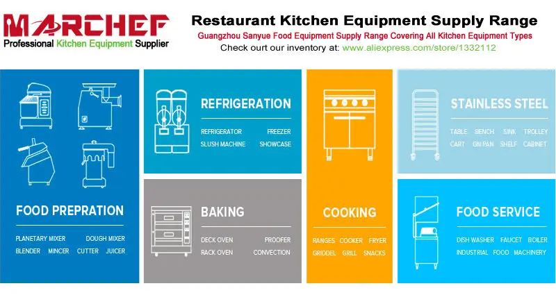 Company Product Range