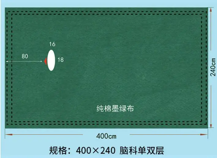 QQ20170614170208